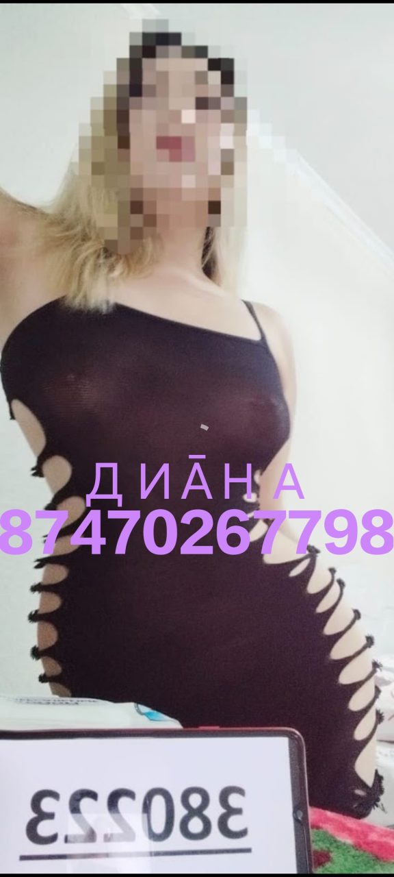 ДИĀНА — портрет крупным планом, Актобе