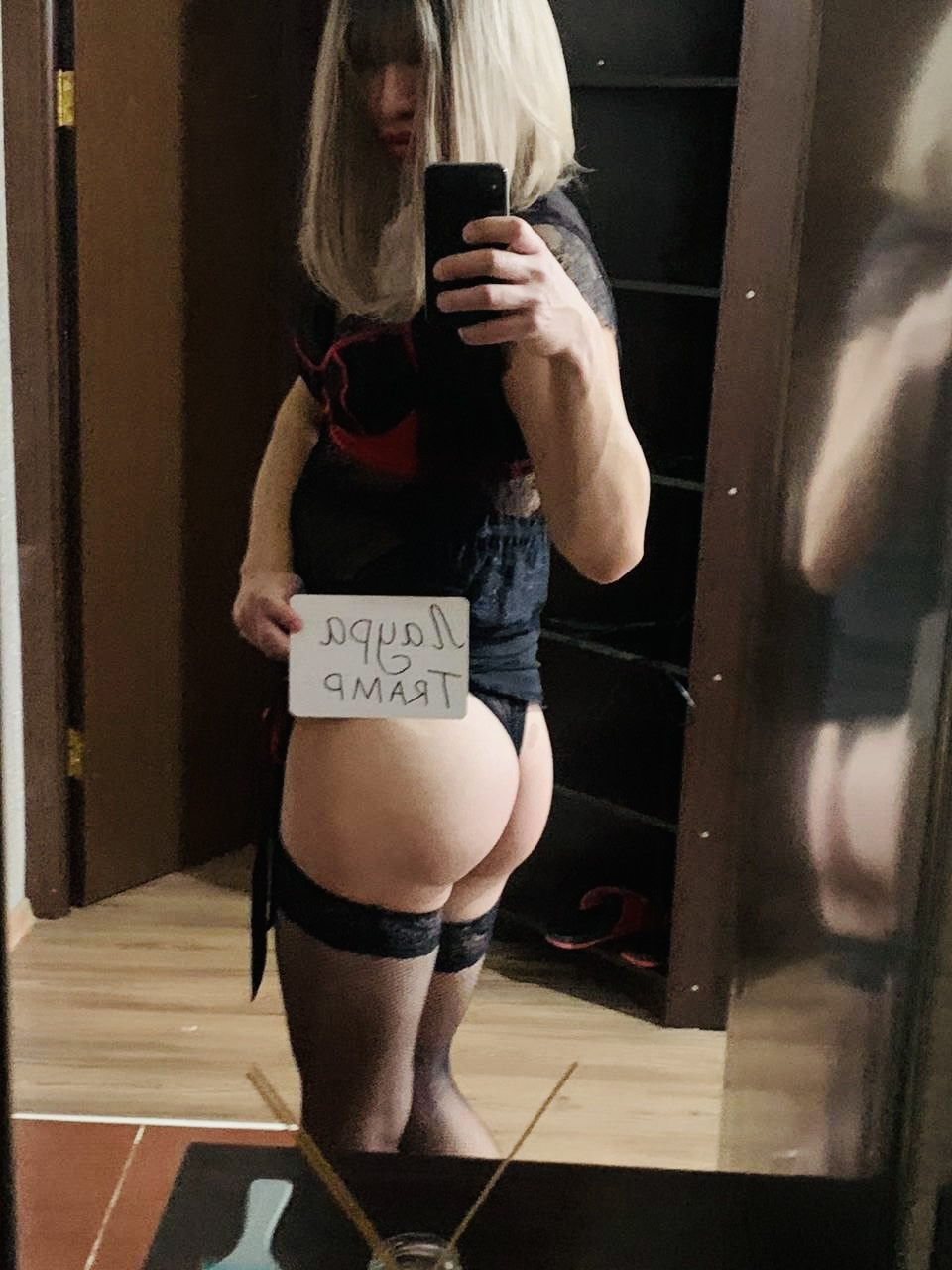 Проститутка LAURA TRAMP, Астана фото 4