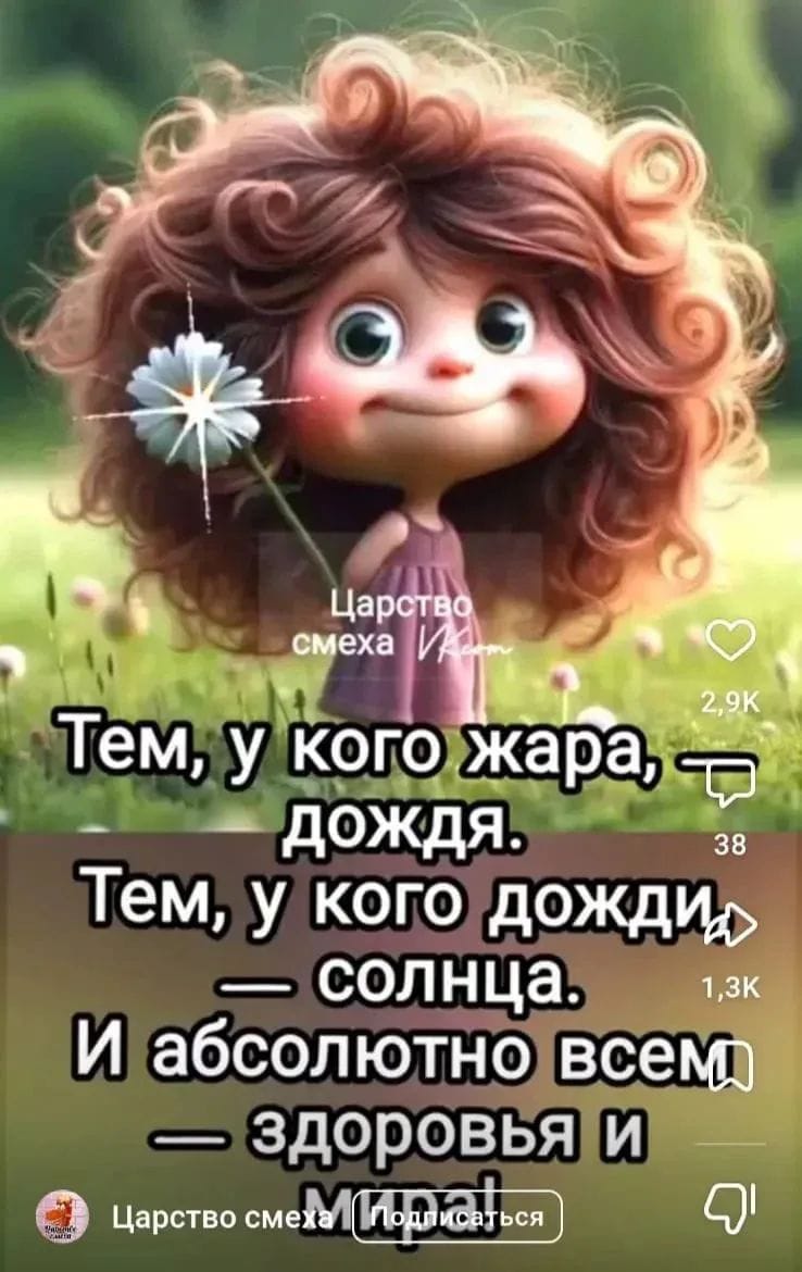 Проститутка Igor, Актобе