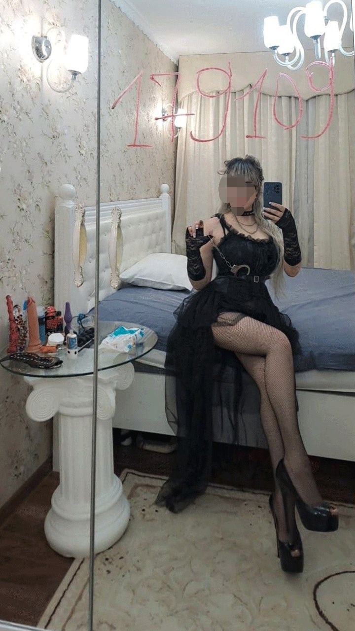 Mistress Dominatrix Whatsapp есть приват тг — дополнительный кадр, Шымкент