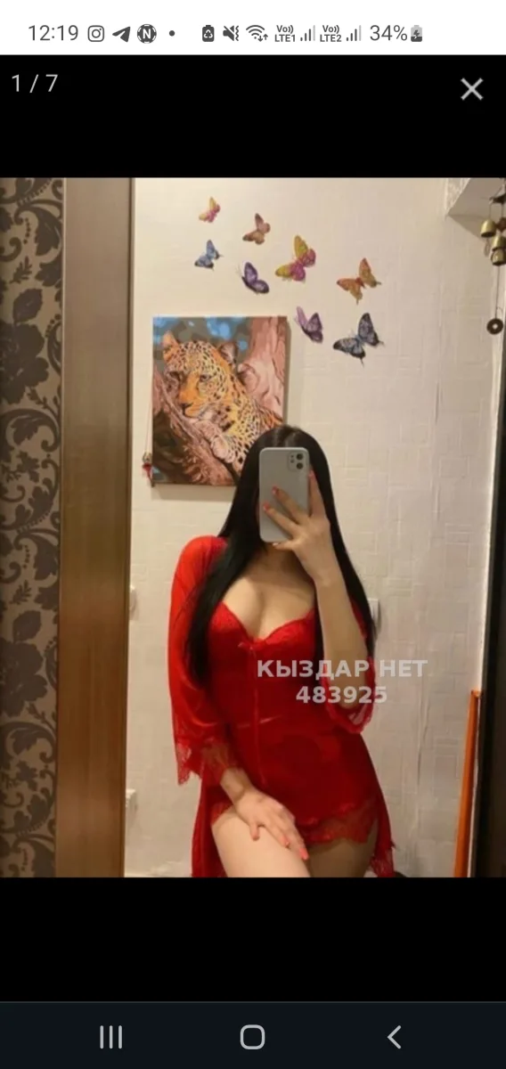 Мила — ещё одно фото из анкеты, Атырау