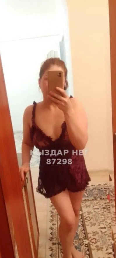 Alna — портрет крупным планом, Астана