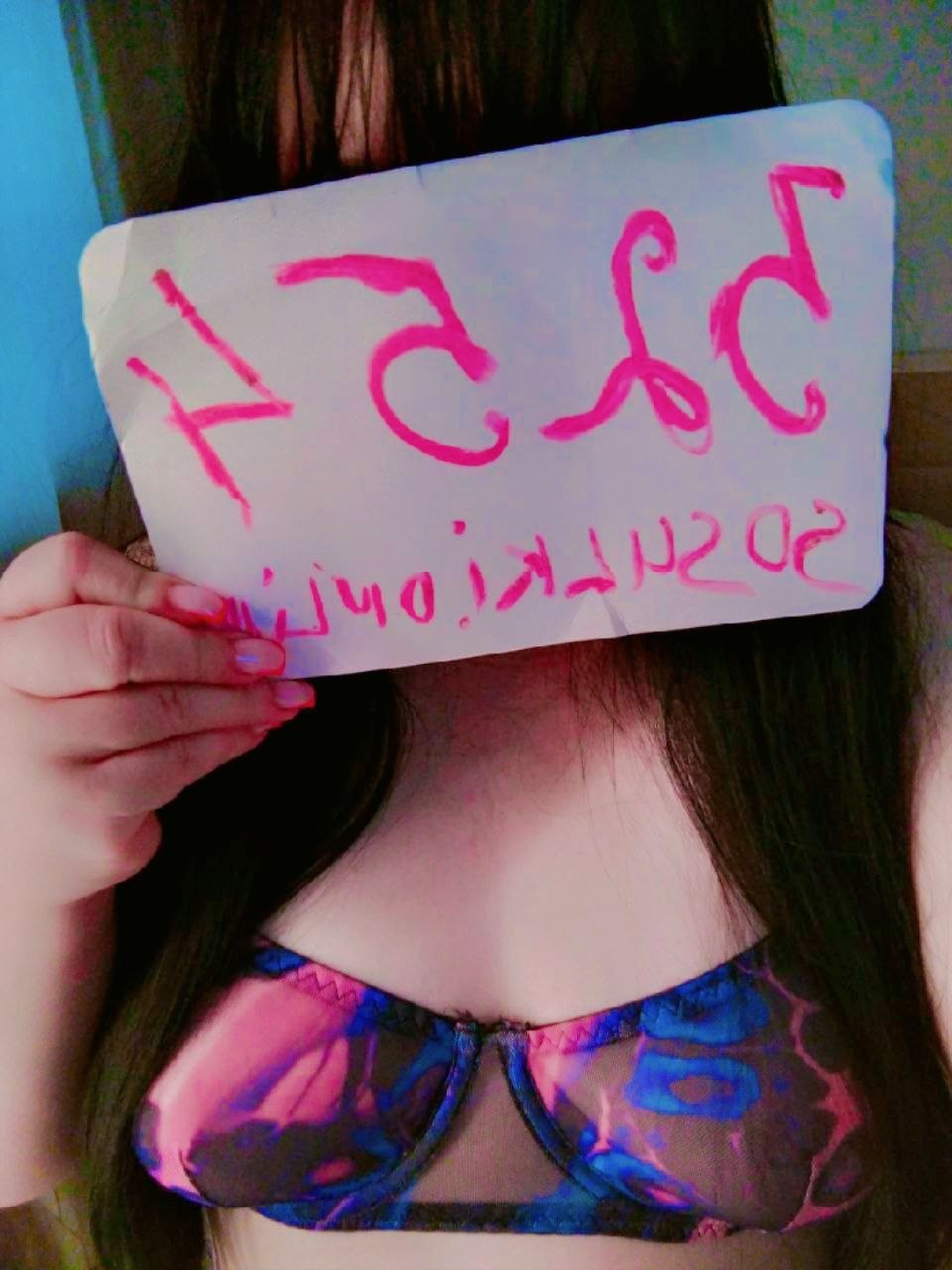 Проститутка Бразильская попка 🍑, Алматы фото 7