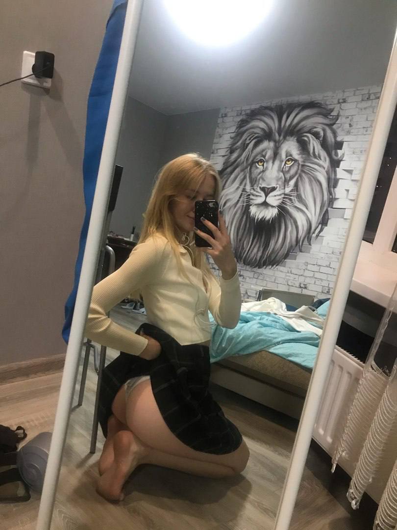 Диана